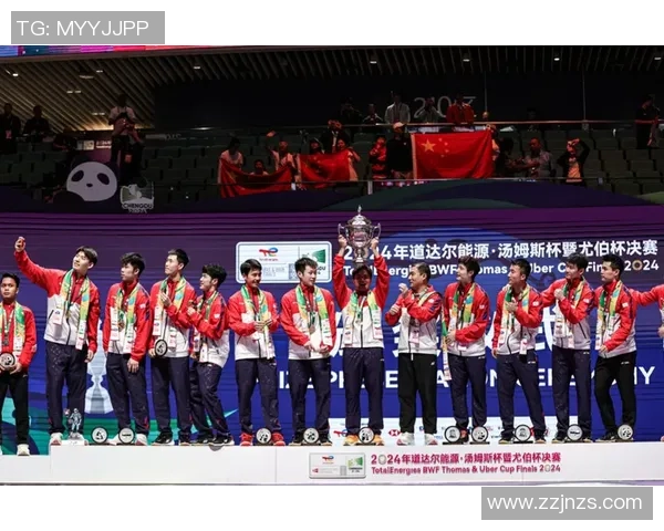 广州羽毛球队在联合会杯中的辉煌历程与突破成就全景回顾 广州羽毛球队在联合会杯中的辉煌历程与突破成就全景回顾