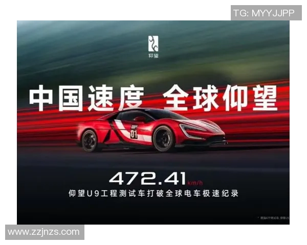 成都乒乓球队逆袭之路揭秘大师赛特别报道展现奋斗精神与团队力量 成都乒乓球队逆袭之路揭秘大师赛特别报道展现奋斗精神与团队力量