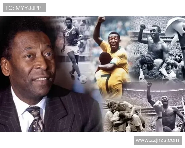 贝利在足球历史上的地位与成就究竟有多辉煌和影响力 贝利在足球历史上的地位与成就究竟有多辉煌和影响力