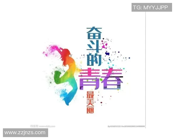 陈磊的足球人生深度对话探索他在绿茵场上的奋斗与梦想 陈磊的足球人生深度对话探索他在绿茵场上的奋斗与梦想