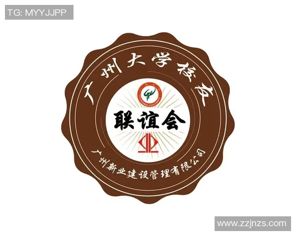 广州羽毛球队运营模式分析与发展趋势探讨