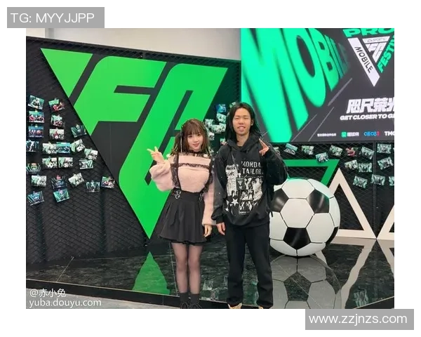 足球明星齐聚斗鱼直播活动展现球场魅力与粉丝互动新体验